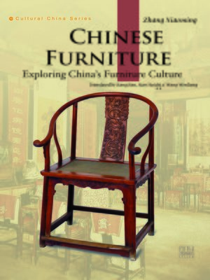 cover image of Chinese Furniture（中国家具）